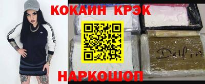 МДПВ Краснодар