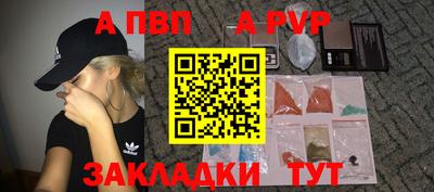 МДПВ Краснодар