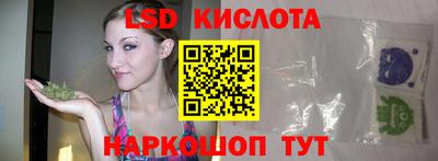 МДПВ Краснодар