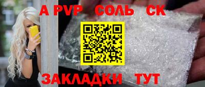 МДПВ Краснодар