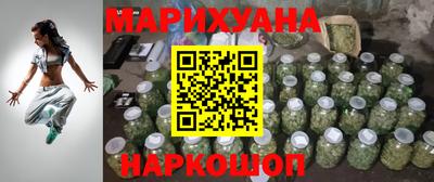 гашишное масло Коммунар