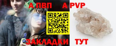 гашишное масло Коммунар