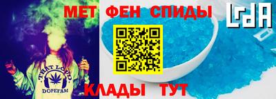 МДПВ Краснодар