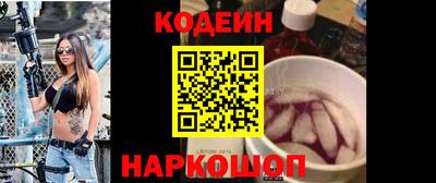 гашишное масло Коммунар