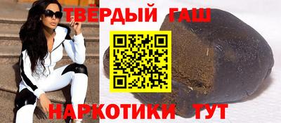 дживик Краснокаменск