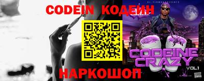 МДПВ Краснодар