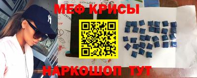 МДПВ Краснодар