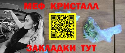 МДПВ Краснодар