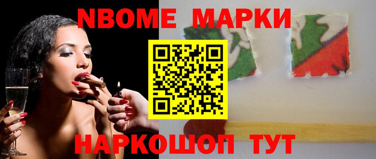 ЛСД экстази ecstasy  Вход с VPN  Клин  Лсд 25 экстази ecstasy 