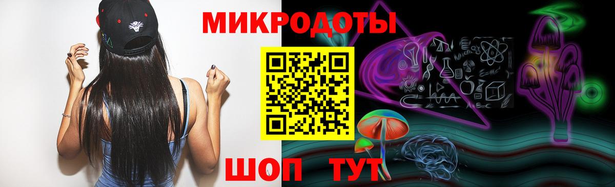 Галлюциногенные грибы Psilocybe  Псилоцибиновые грибы Cubensis  Вход с VPN  Клин 